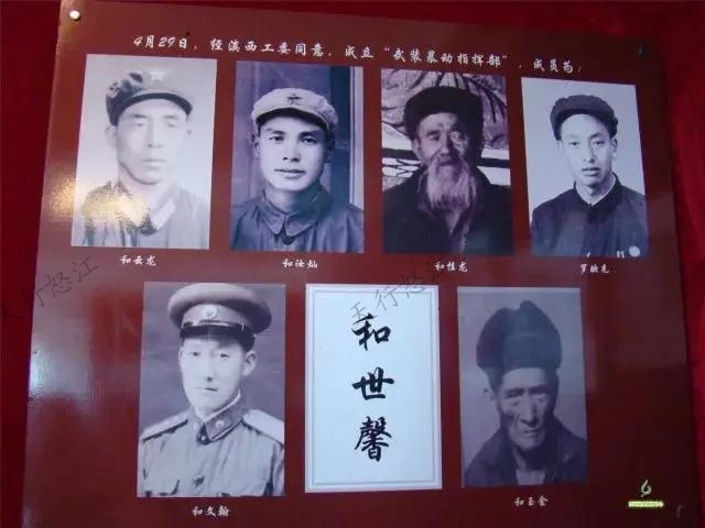 1948年，通蘭地區(qū)發(fā)生7級地震，損壞房屋1000余間，死傷100多人，民眾苦不堪言，可國民黨地方政府不僅對災(zāi)民生活不聞不問，還加緊征兵、征糧、征稅，當?shù)厝罕婐嚭黄龋癫涣纳?“倒了很多房子，許多群眾沒吃沒喝的，我的鄰居和金祿也因地震去世了。”親歷者和育回憶道。